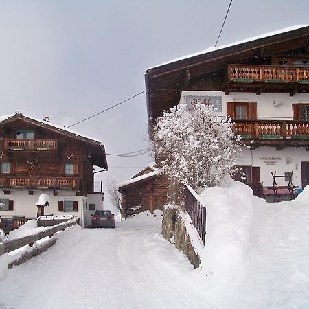 Gastehaus Bichl Hotel Umhausen Exterior photo